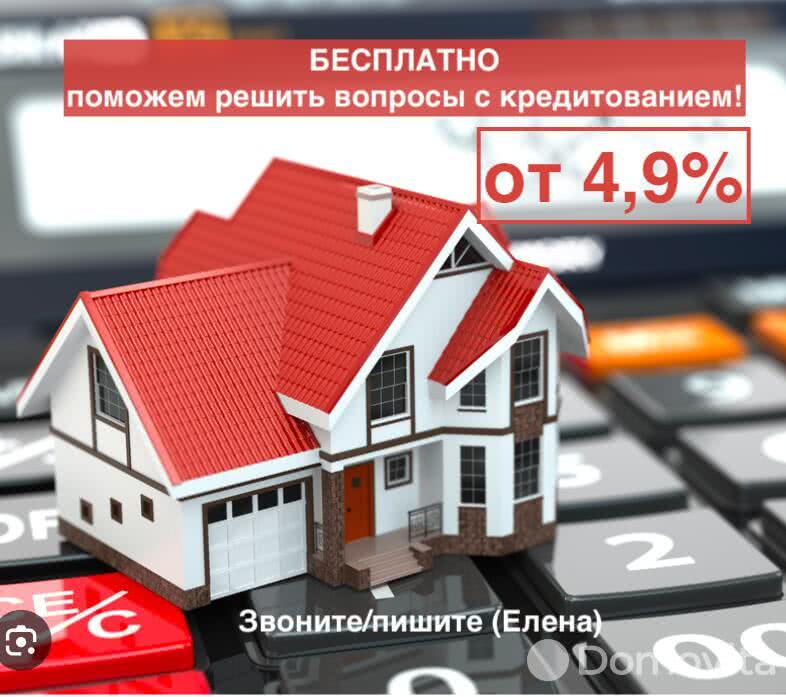 квартира, Минск, ул. Франциска Скорины, д. 5, стоимость продажи 297 433 р.