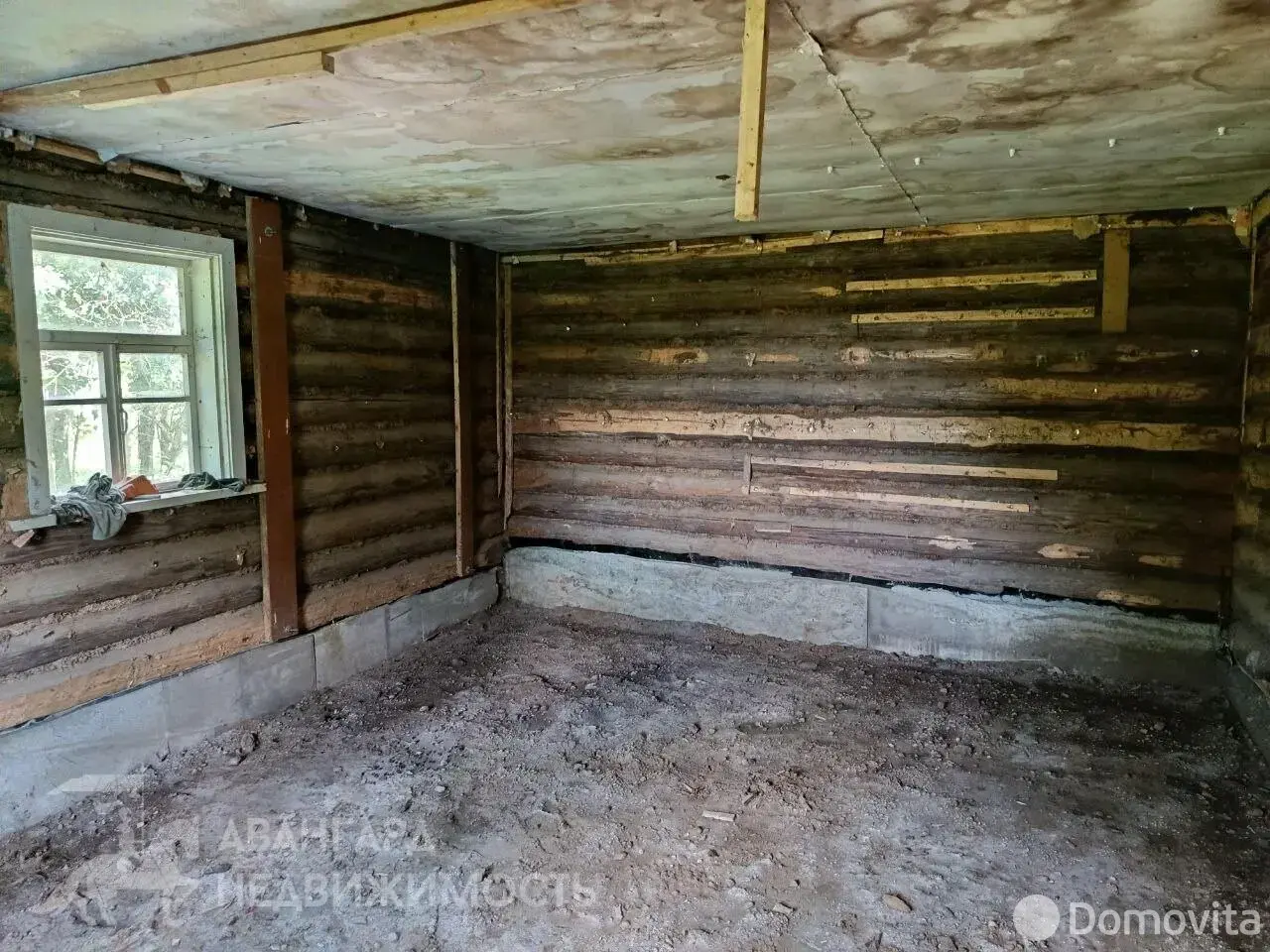 дом, Цитва, ул. Центральная, стоимость продажи 50 605 р.
