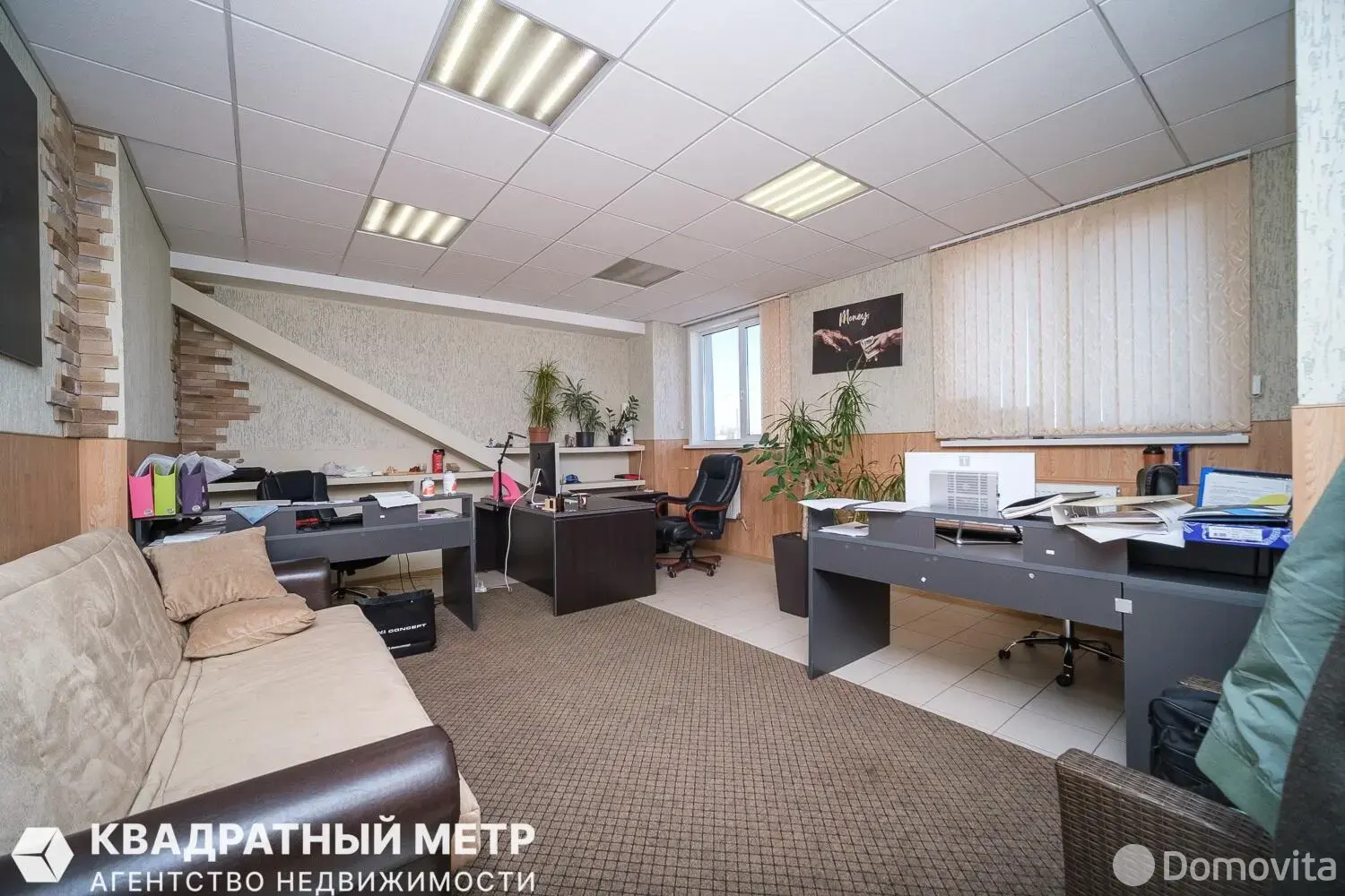 Стоимость продажи офиса, Озерцо, 