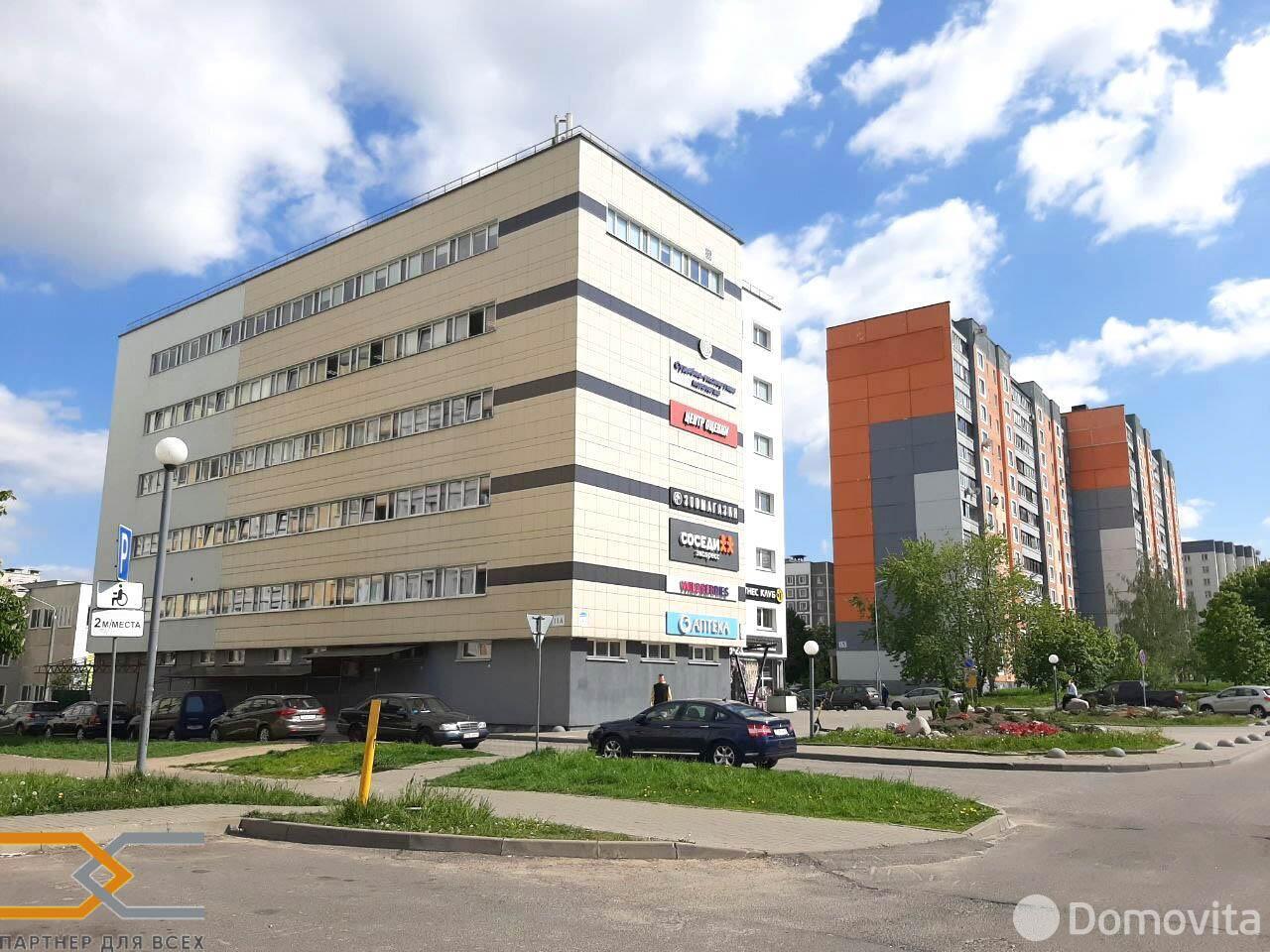 офис, Минск, ул. Жуковского, д. 11/А 