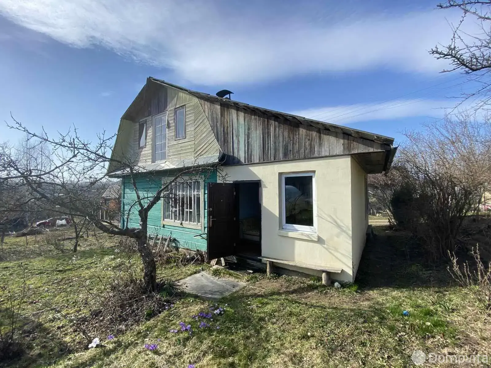 Стоимость продажи дома, Загорье, 