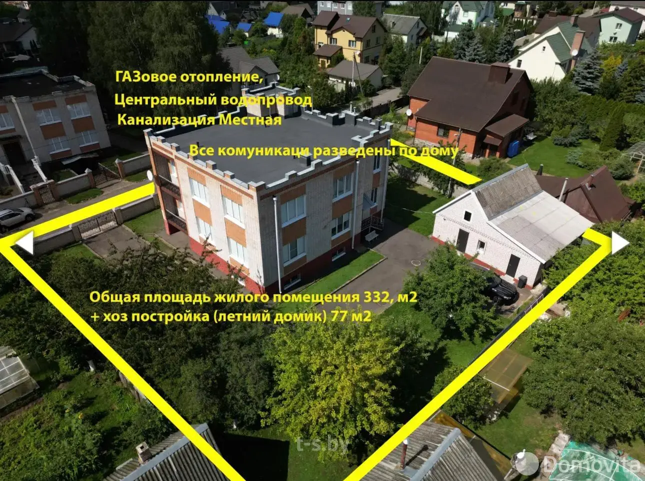 коттедж, Боровляны, ул. Березовая Роща 