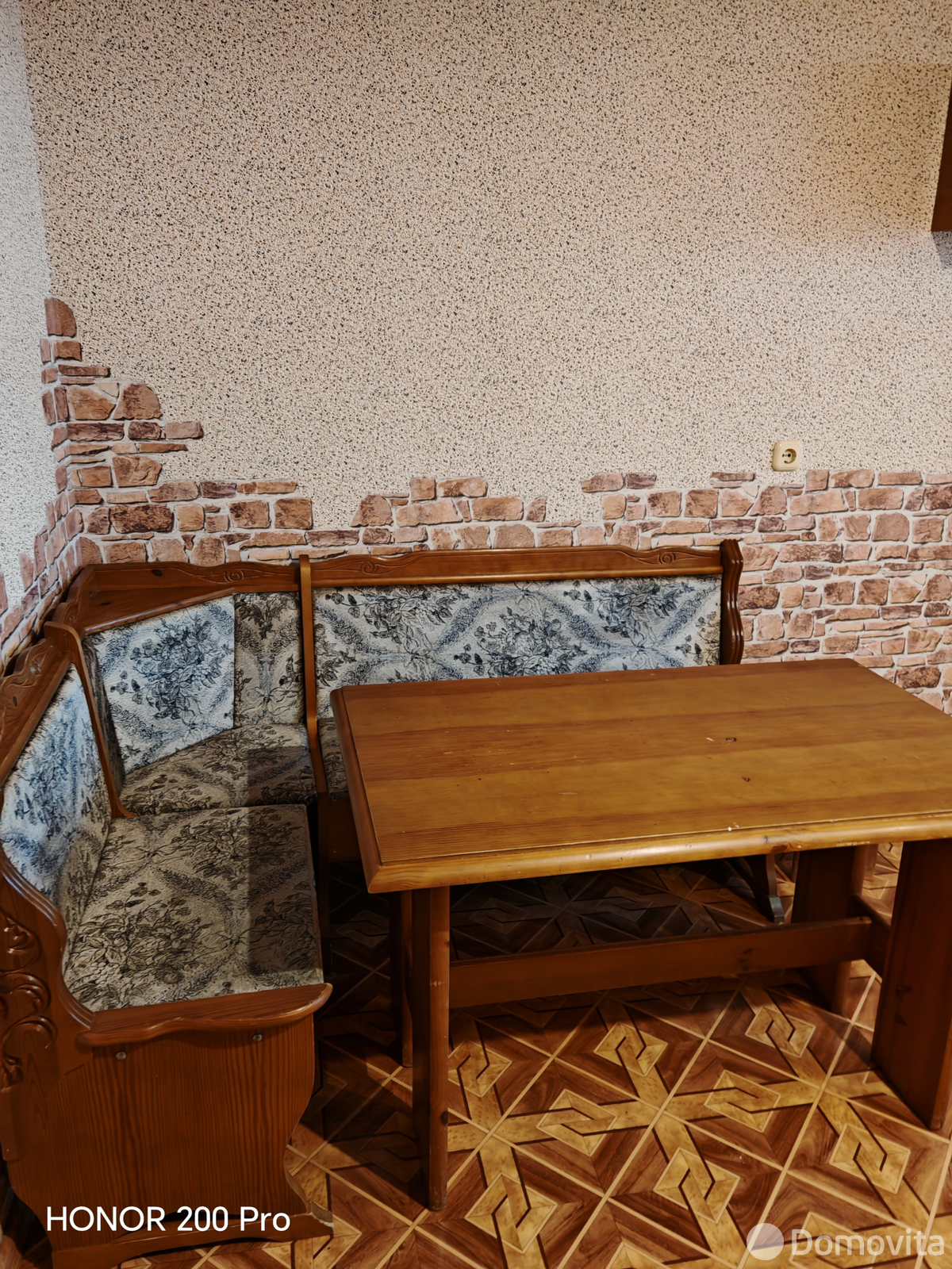 Стоимость аренды квартиры, Минск, пр-т Газеты Правда, д. 44