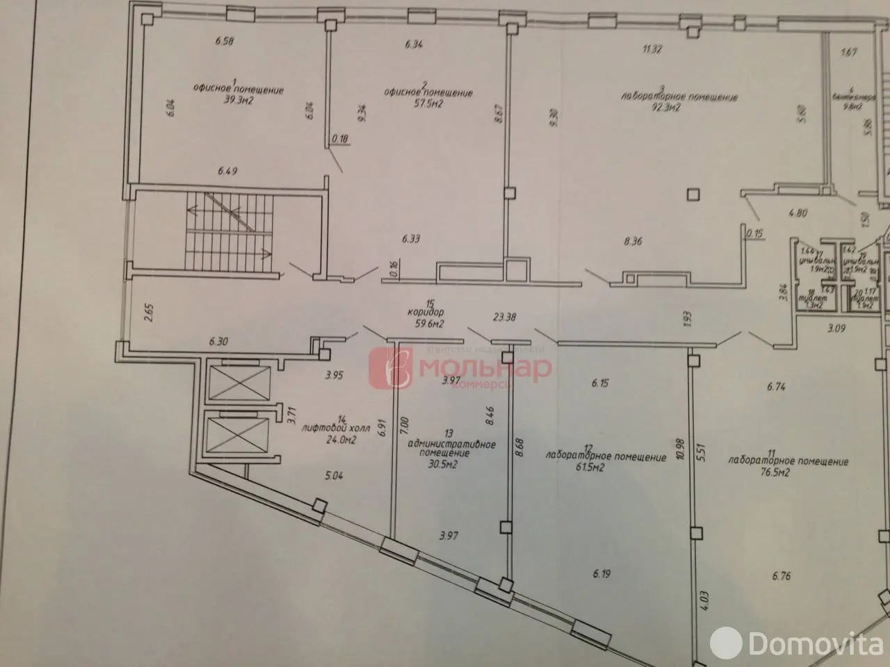 Купить офис на ул. Огинского, д. 6 в Минске, 1104600USD, код 8814 - фото 19