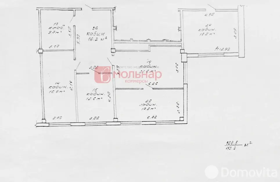 Снять офис на ул. Переходная, д. 64 в Минске, 2244BYN, код 13925 - фото 10
