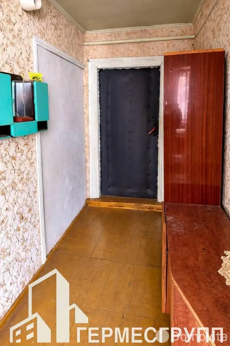 Цена продажи дома, Высокое,