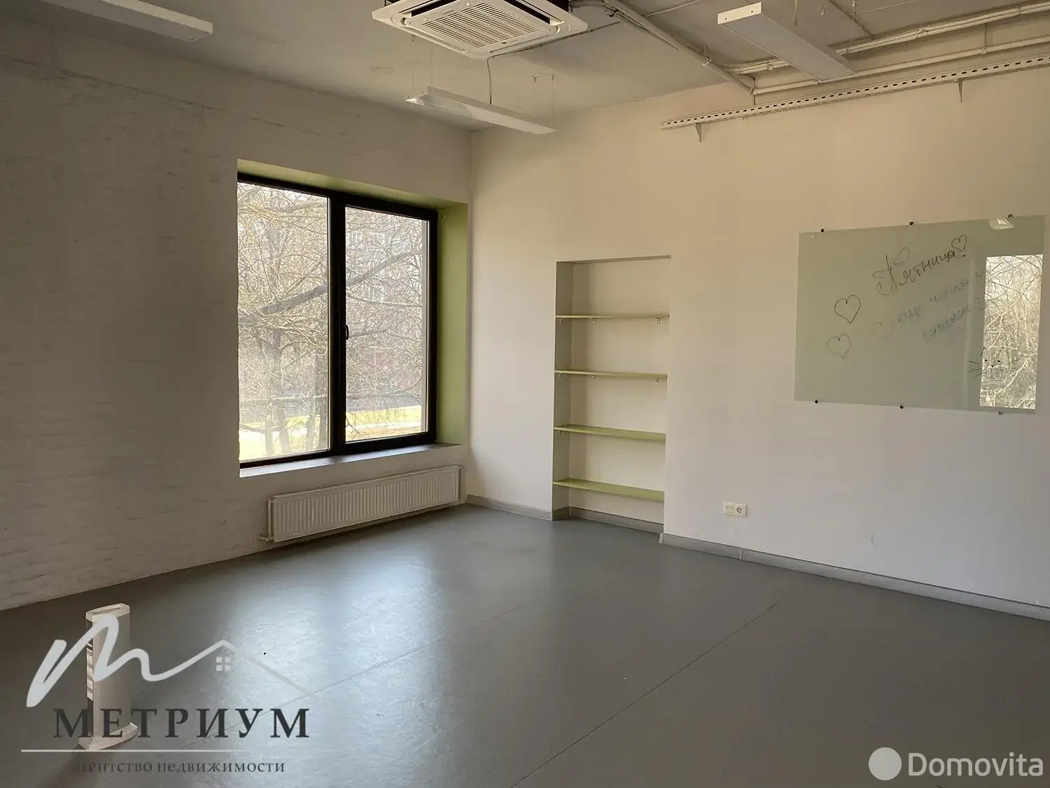 офис, Минск, ул. Грибоедова, д. 19 - лучшее предложение