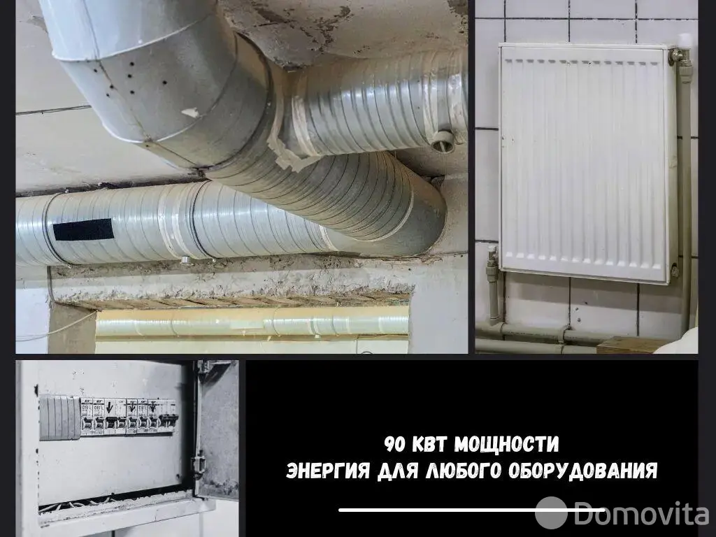 Купить складское помещение на ул. Московская в Бресте - фото 13