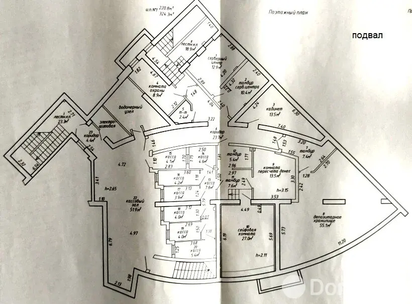 Снять офис на ул. Куйбышева, д. 69/А в Минске, 9452EUR, код 15749 - фото 33