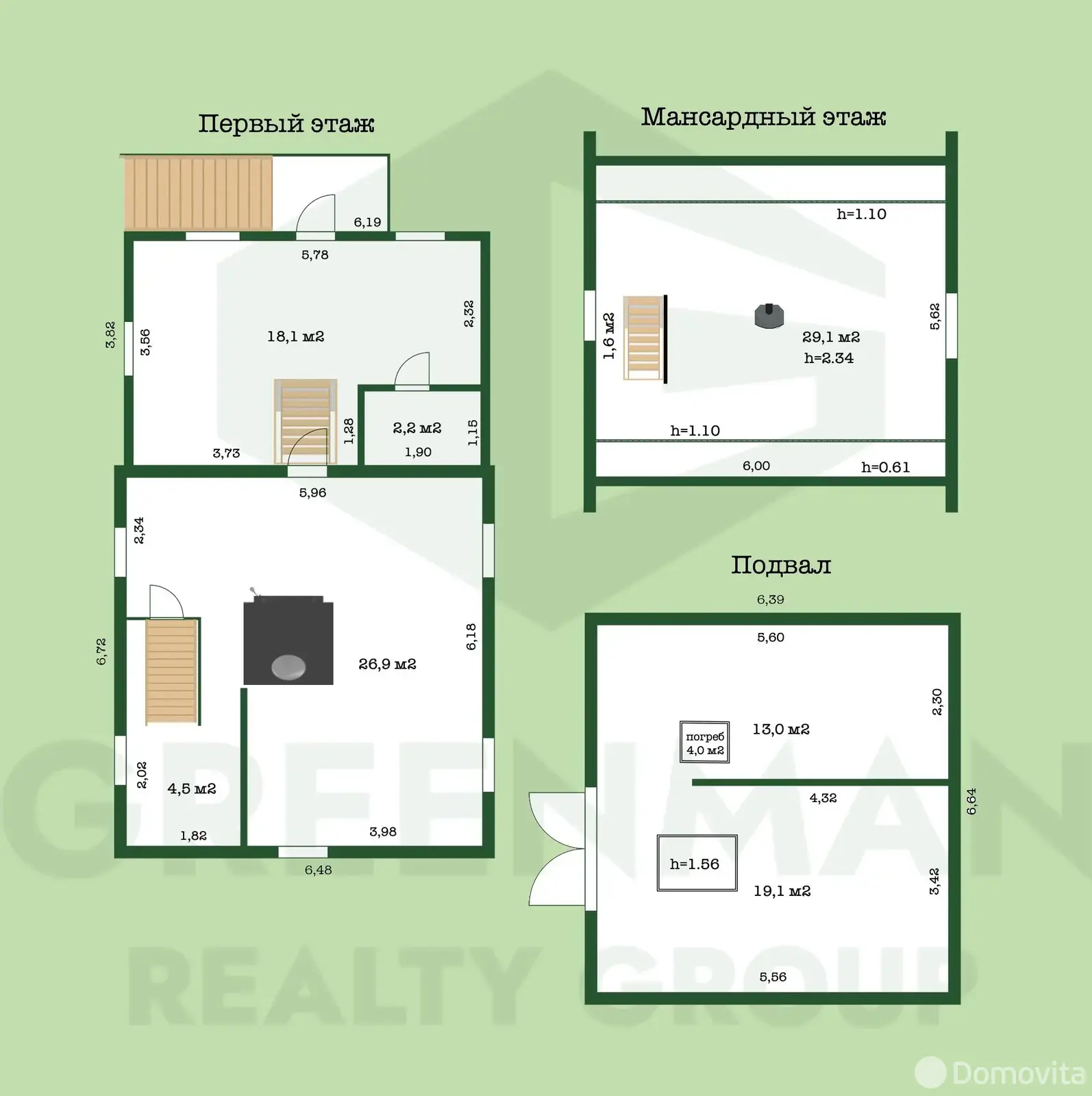 Купить 3-этажную дачу в Гранит-2002 Минская область, 39500USD, код 183829 - фото 37