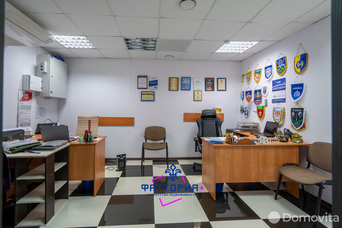 Цена продажи торгового объекта, Минск, ул. Максима Богдановича, д. 138