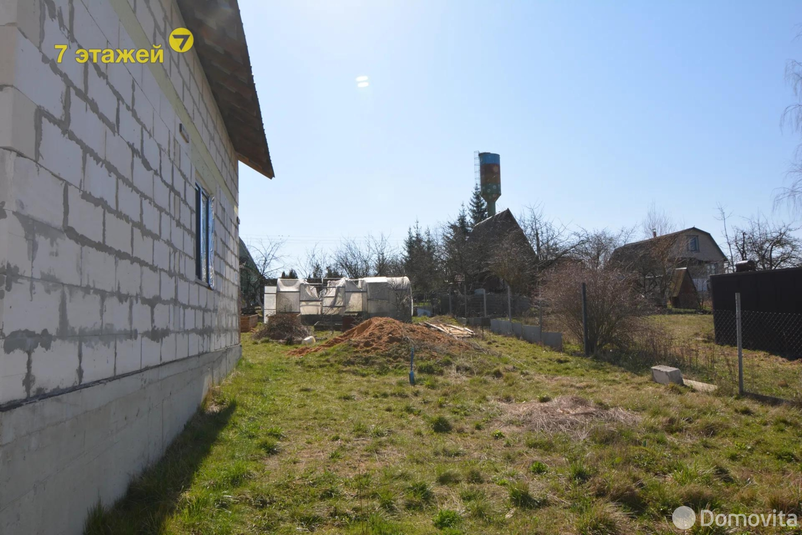 дом, Криница-1989, - лучшее предложение