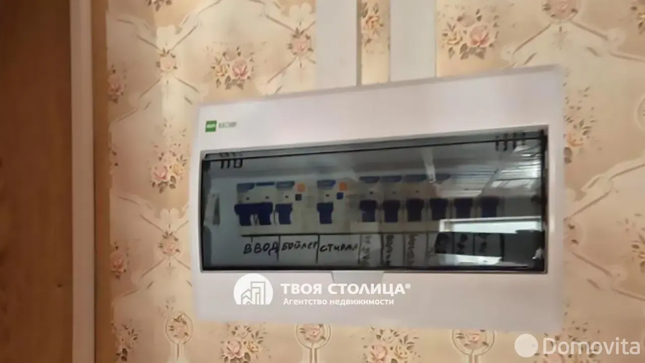 дача, КРУТАЯ ГОРА, 