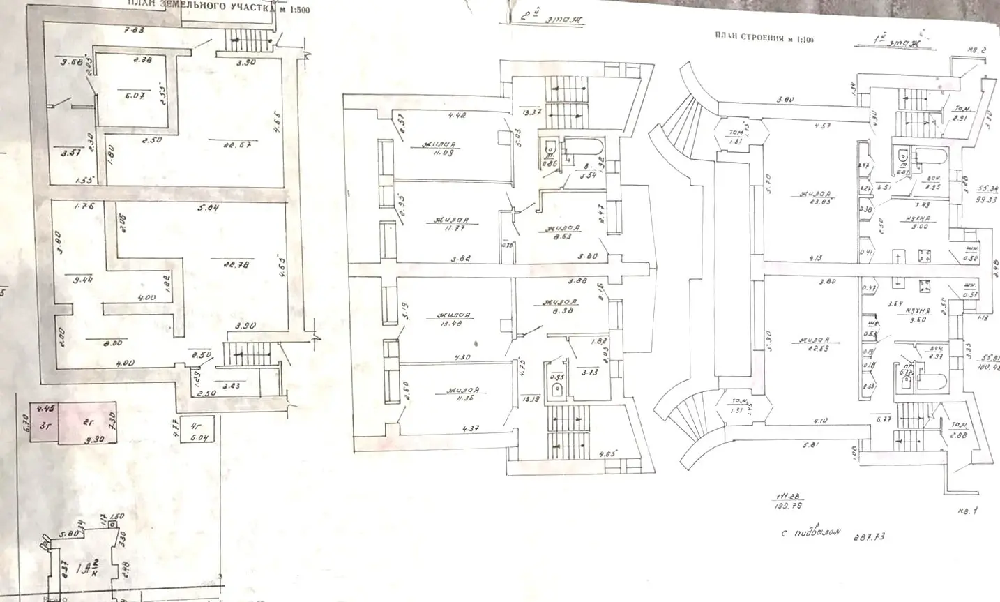 дом, Тулово, ул. Центральная, д. 20, стоимость продажи 122 165 р.