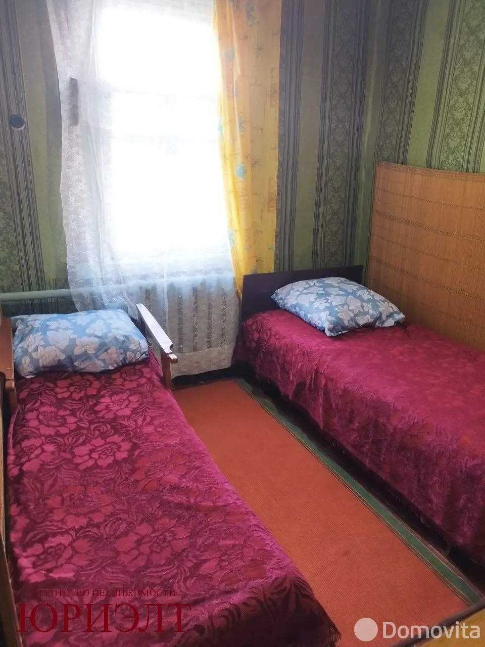 Цена продажи дома, Иваки, ул. Молодёжная