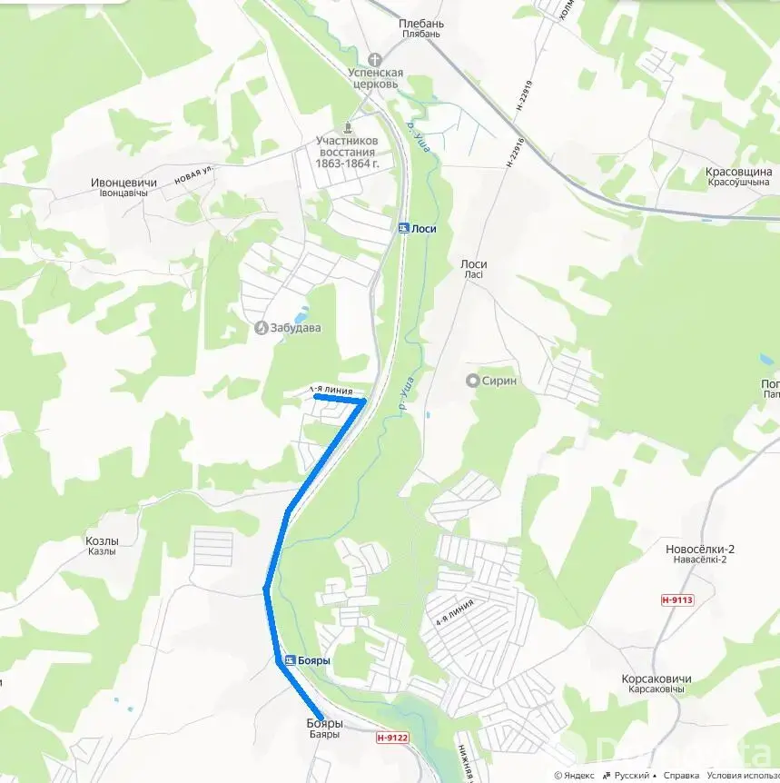 участок, ХОЛМОГОРЬЕ, д. 27/23 