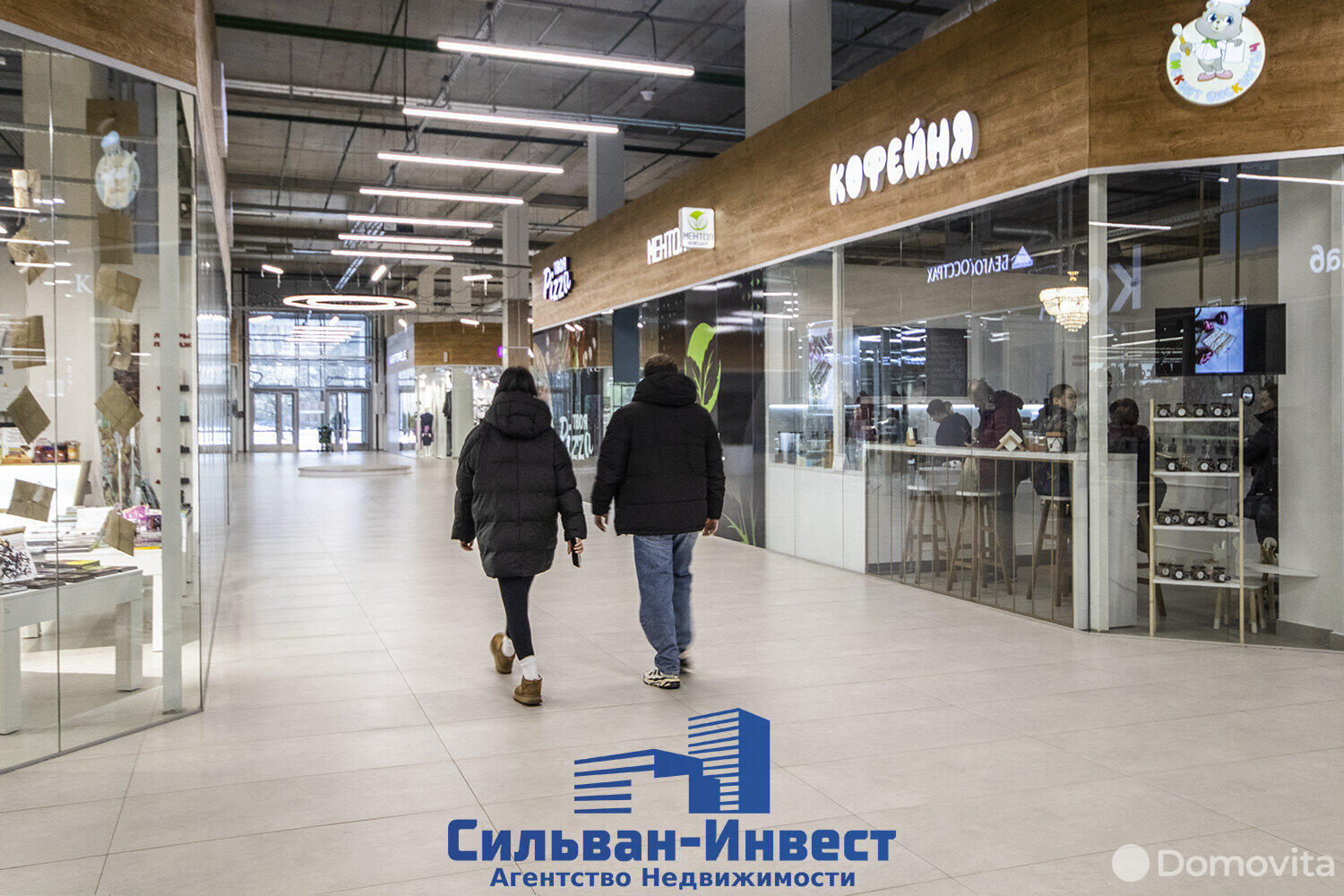 Снять торговое помещение на ул. Рудобельская, д. 3 в Минске, 7840USD, код 964681 - фото 28