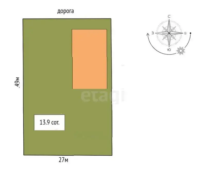 продажа дома, Занарочь, ул. Октябрьская, д. 87