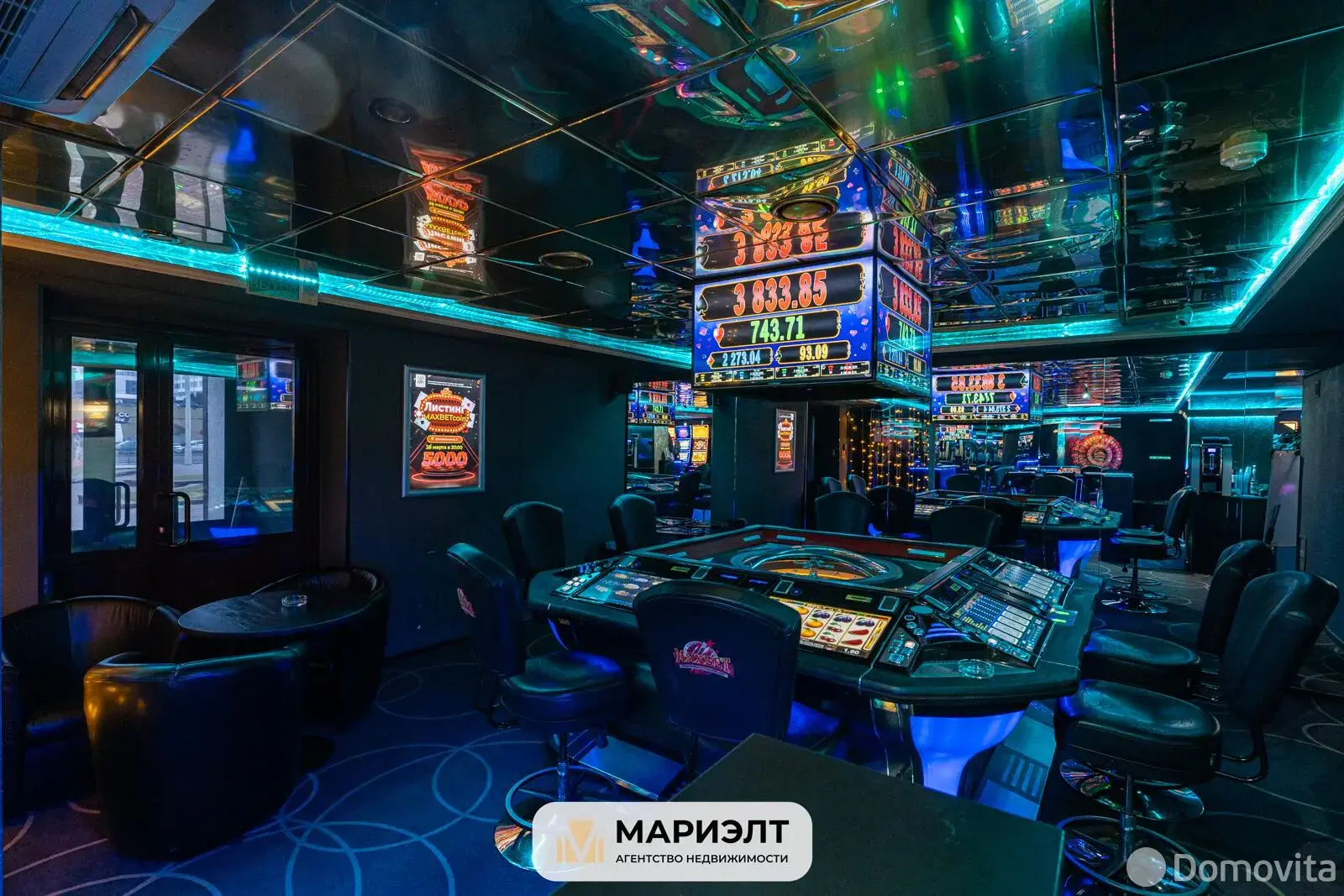 офис, Минск, пр-т Пушкина, д. 41/1 