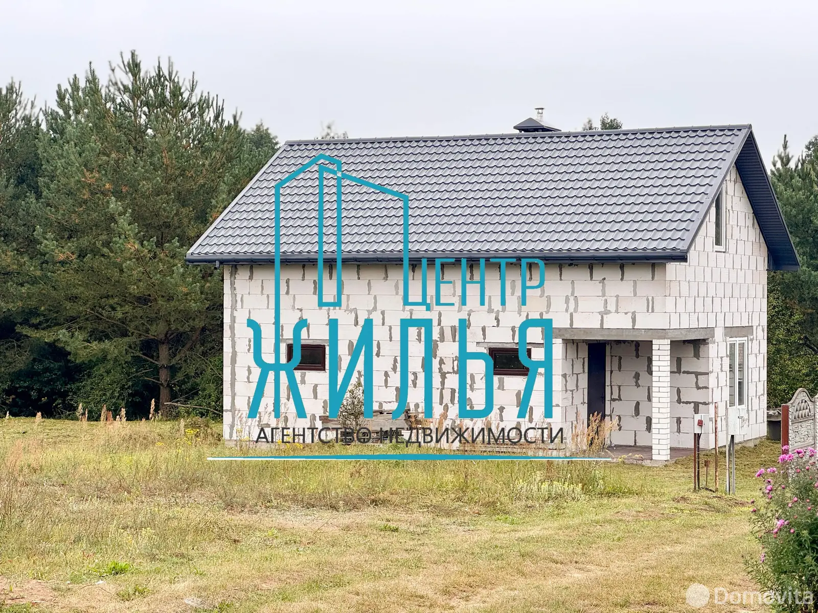 дача, Черемушки-2, 