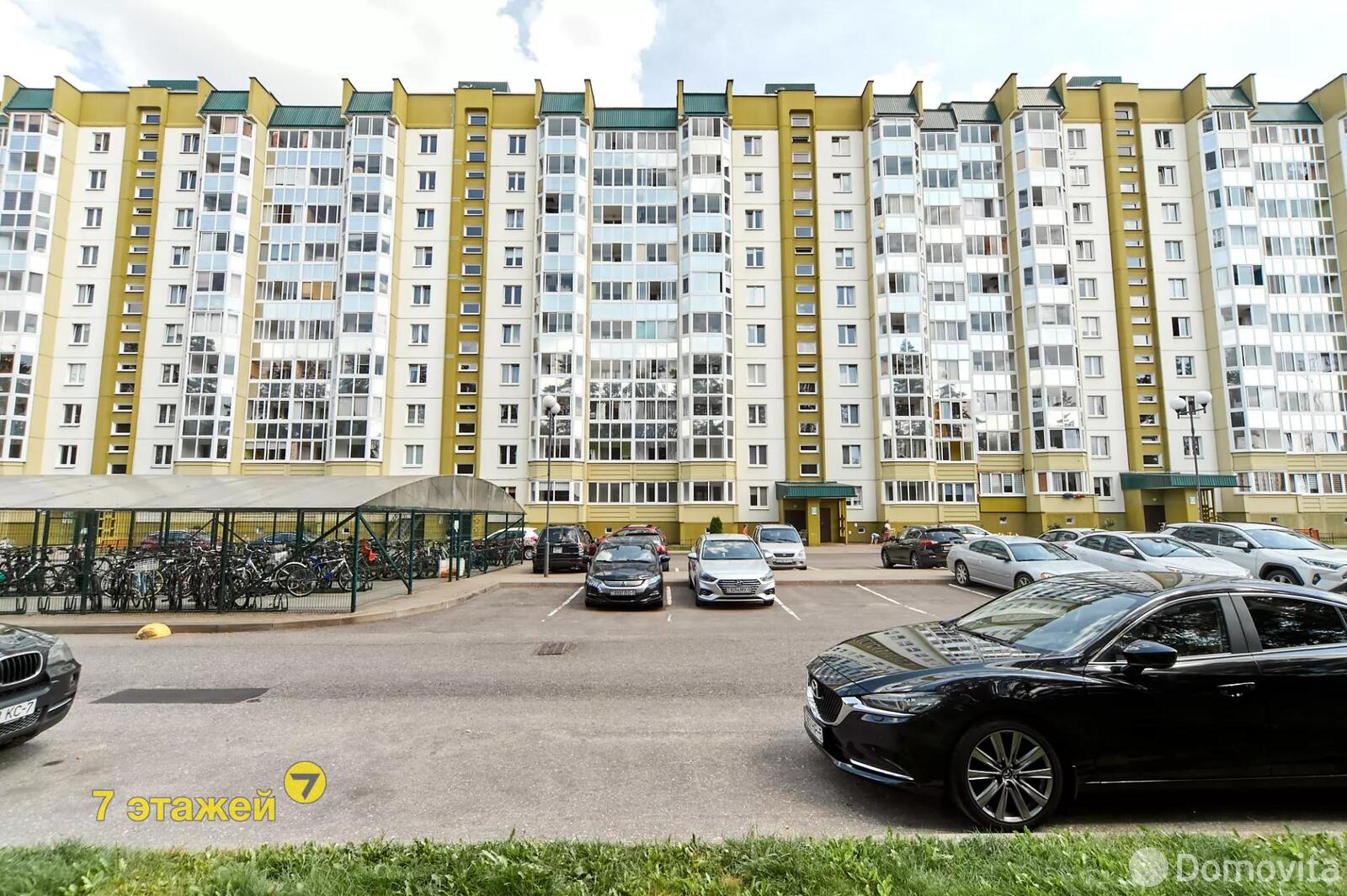 Продажа 1-комнатной квартиры в Лесном, ул. Александрова, д. 17, 57000 USD, код: 834106 - фото 1