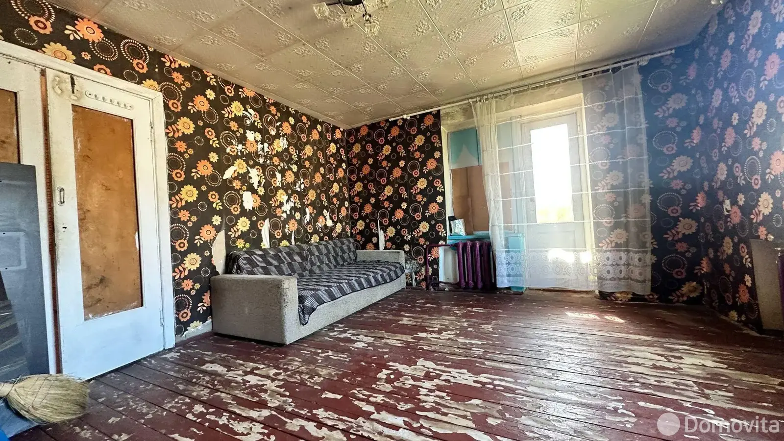 комната, Смолевичи, ул. Пионерская, д. 6/А - лучшее предложение