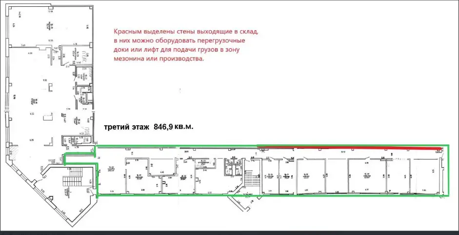 Стоимость аренды склада, Дроздово, ул. Центральная, д. 11