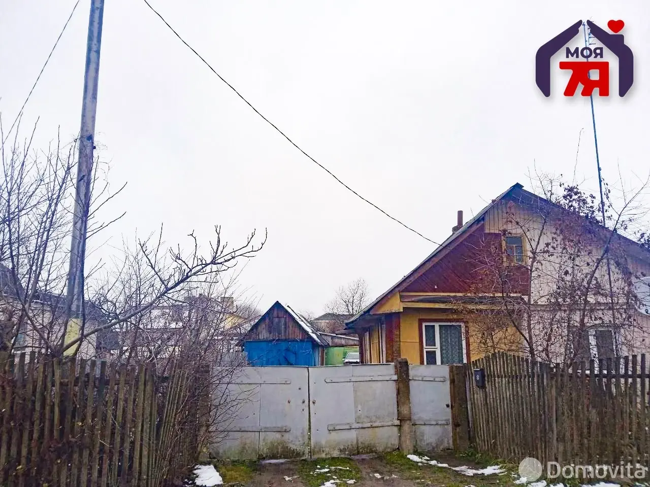 продажа дома, Молодечно, ул. Буховщина, д. 35