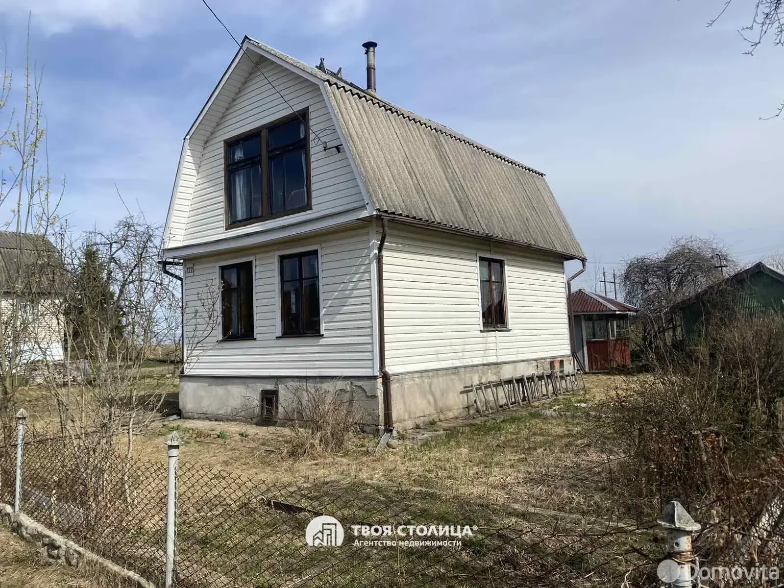 дача, Слобода,