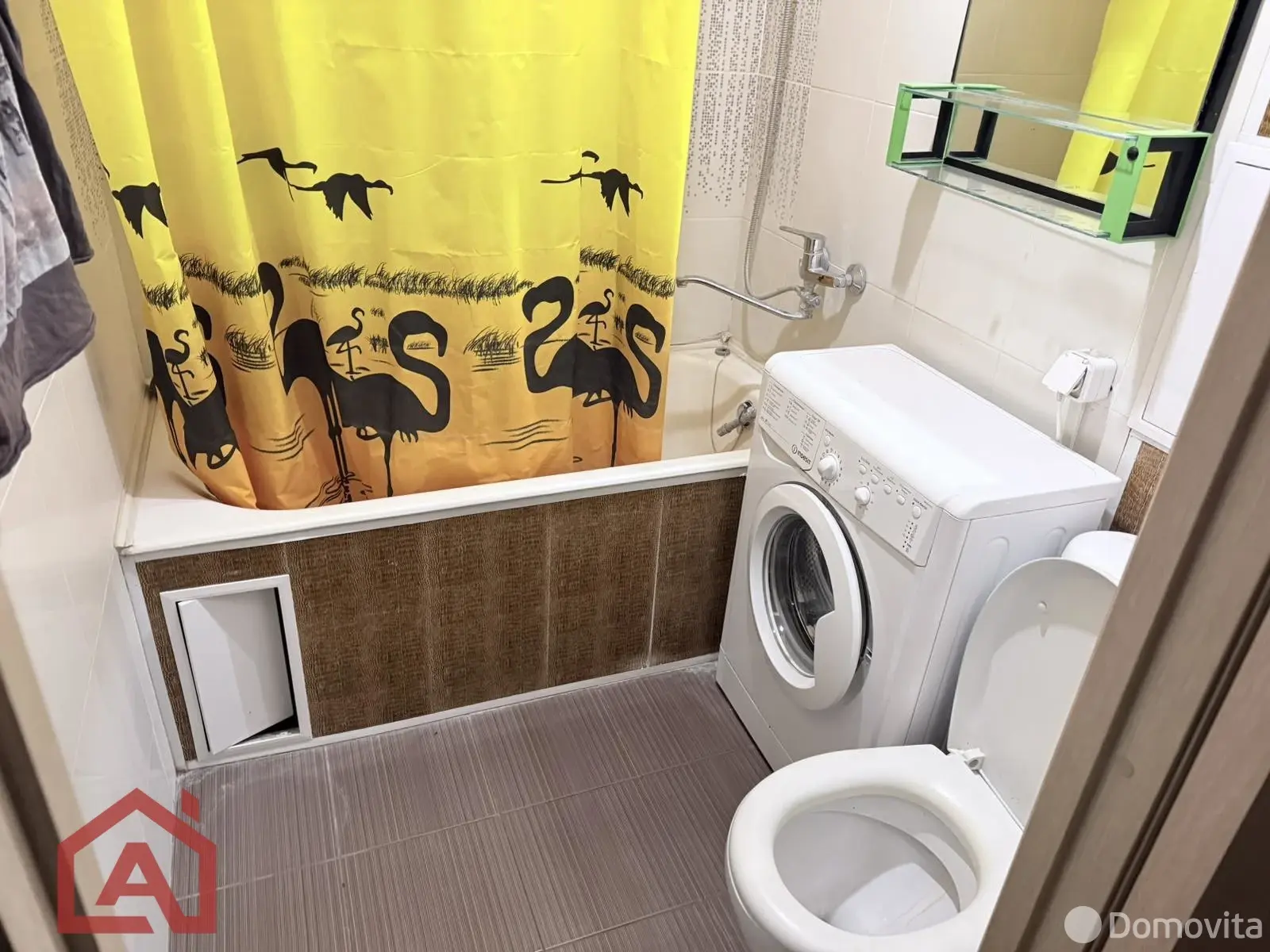 Стоимость аренды квартиры, Минск, ул. Скрыганова, д. 1