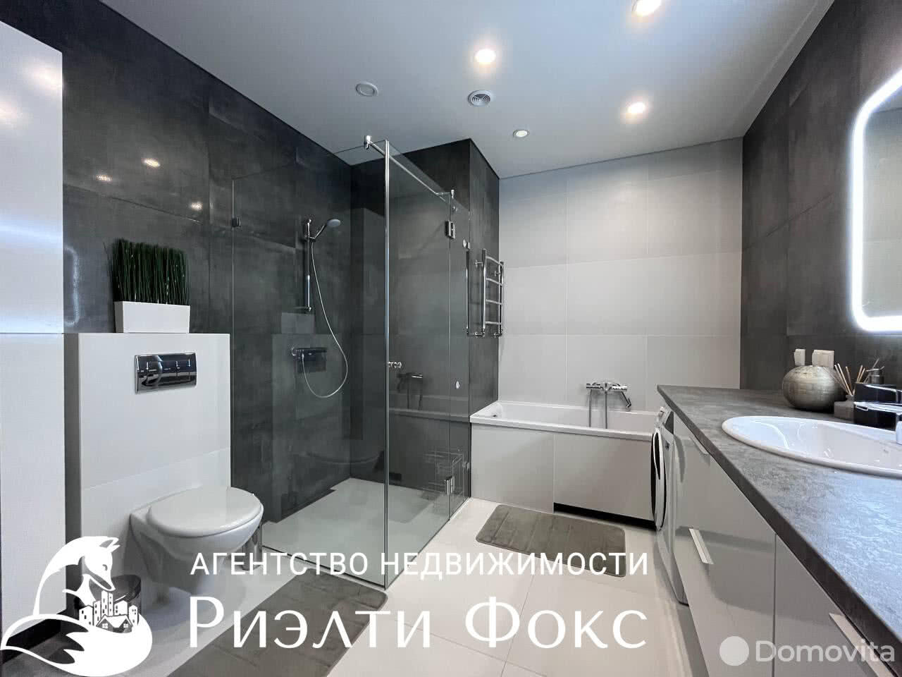 Купить 1-этажную дачу в Боровинка Минская область, 143990USD, код 179296 - фото 26