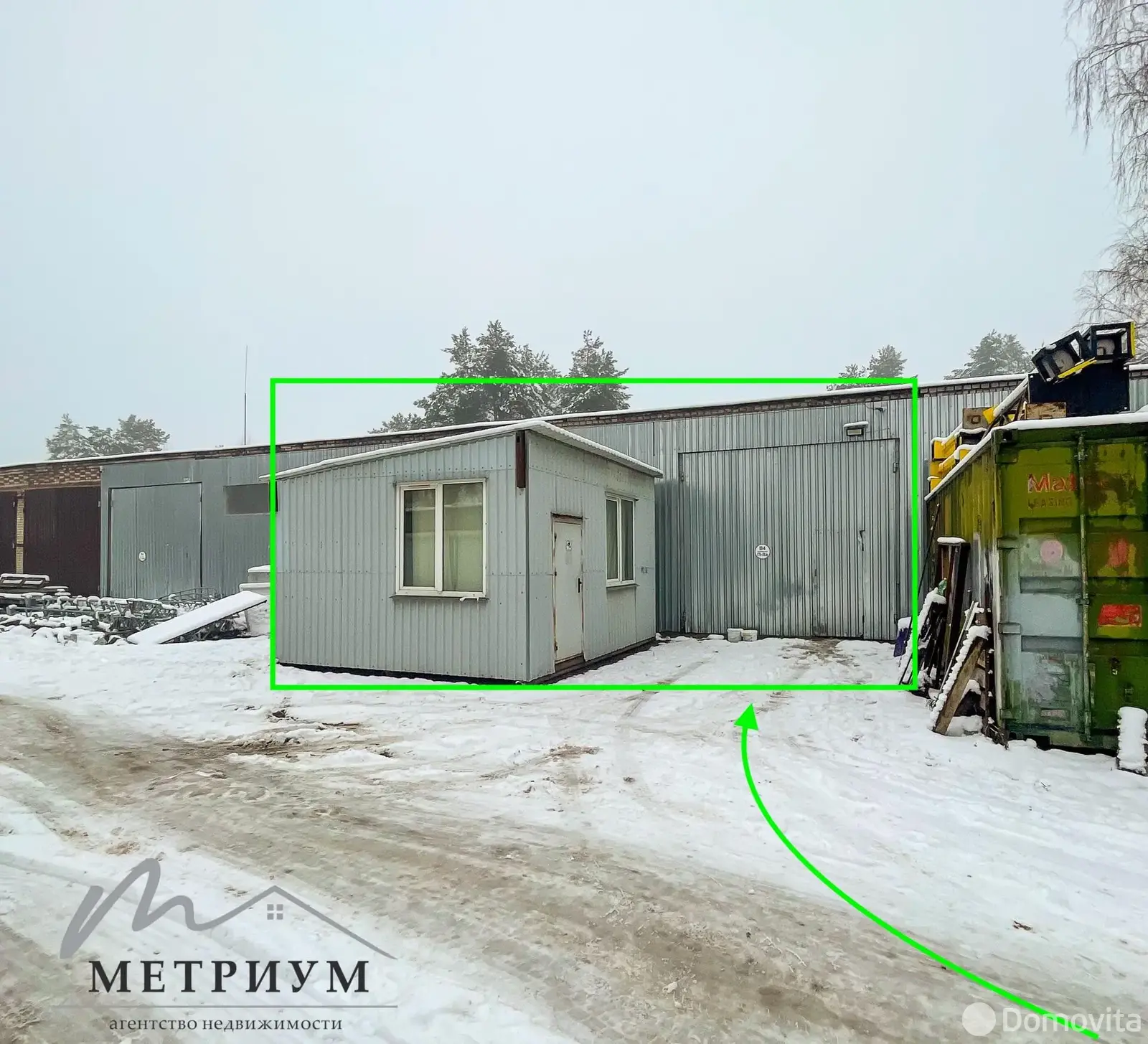 склад, Минск, ул. Рогачевская, д. 16/5 в Первомайском районе