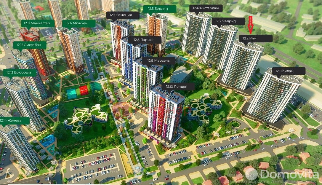 Продажа торговой точки на ул. Леонида Щемелёва, д. 28 в Минске, 87660EUR, код 996187 - фото 1