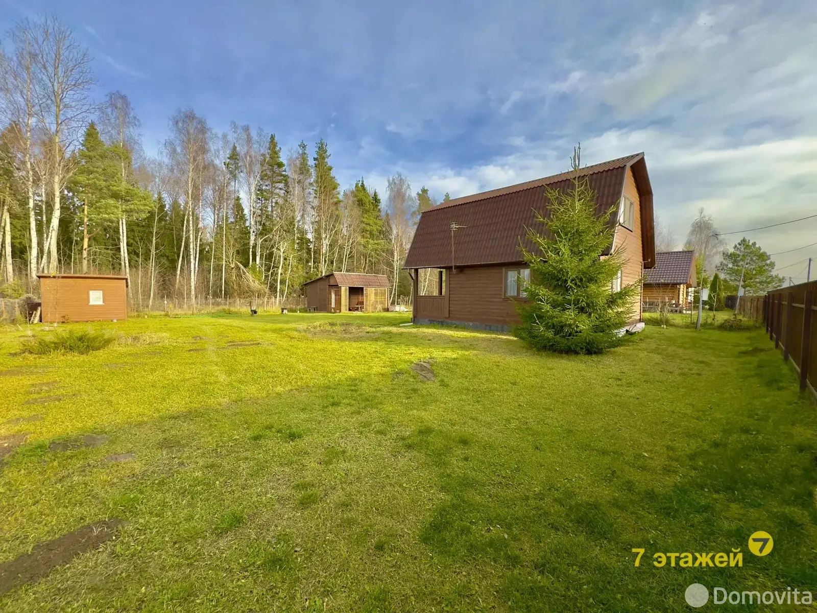 продажа дачи, Росинка-1, 