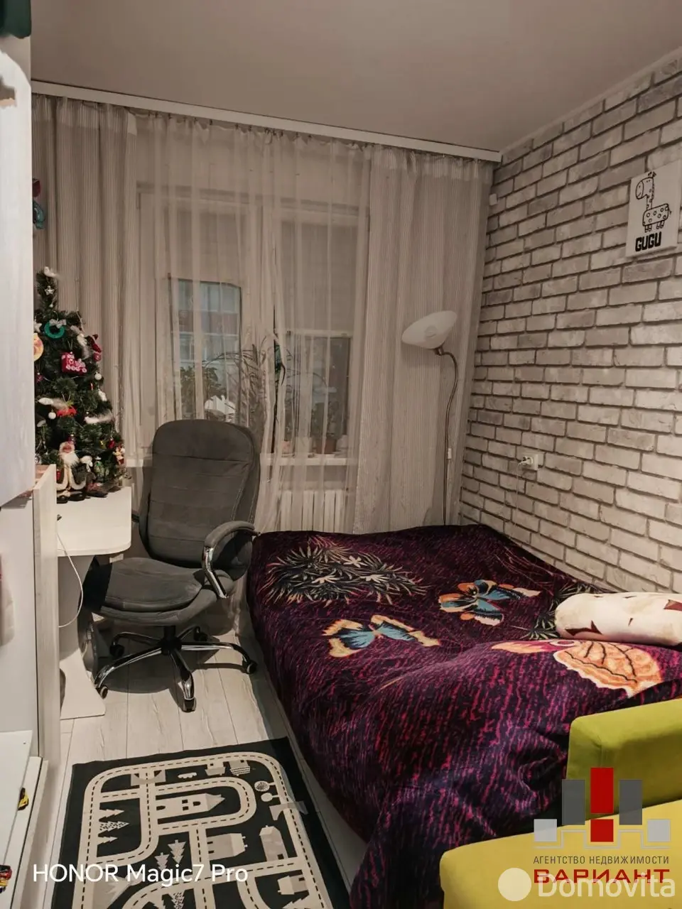 Купить комнату в Минске, ул. Фабричная, д. 12, цена 26500 USD, код 7501 - фото 1