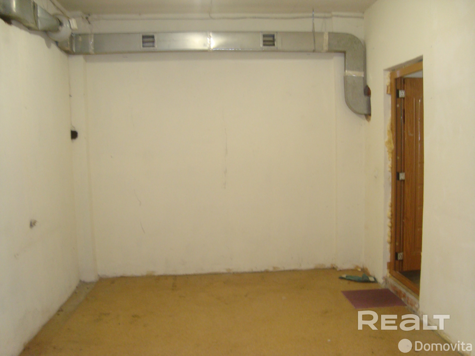 офис, Минск, ул. Мележа, д. 5/2 - лучшее предложение