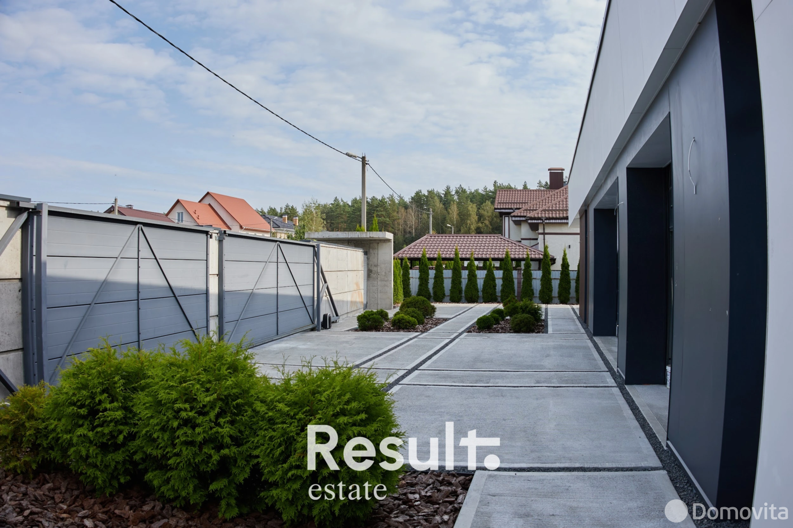 дом, Дроздово, ул. Зеленая, стоимость продажи 2 879 615 р.