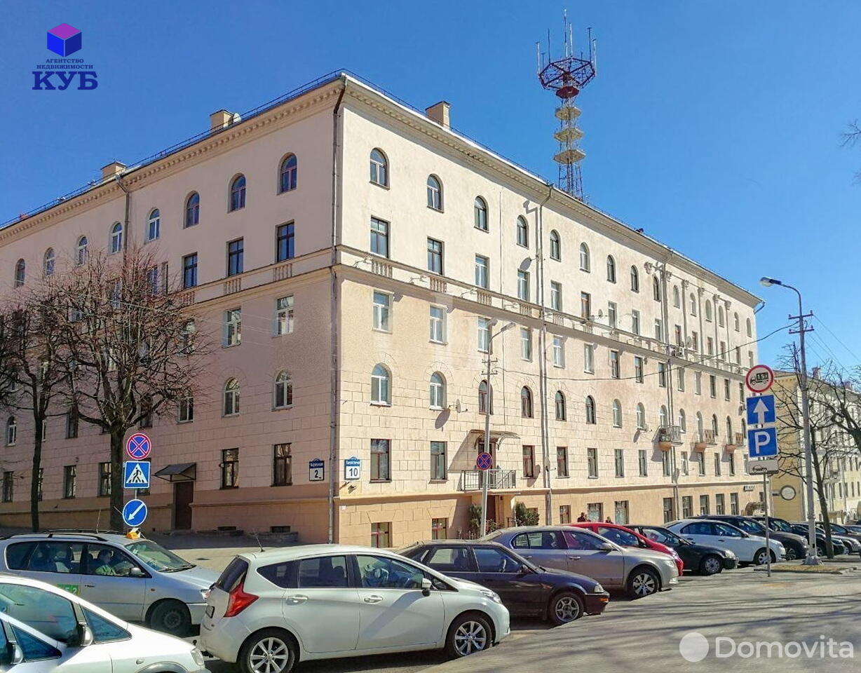 Продажа 2-комнатной квартиры в Минске, ул. Коммунистическая, д. 10, 129000 USD, код: 974717 - фото 1