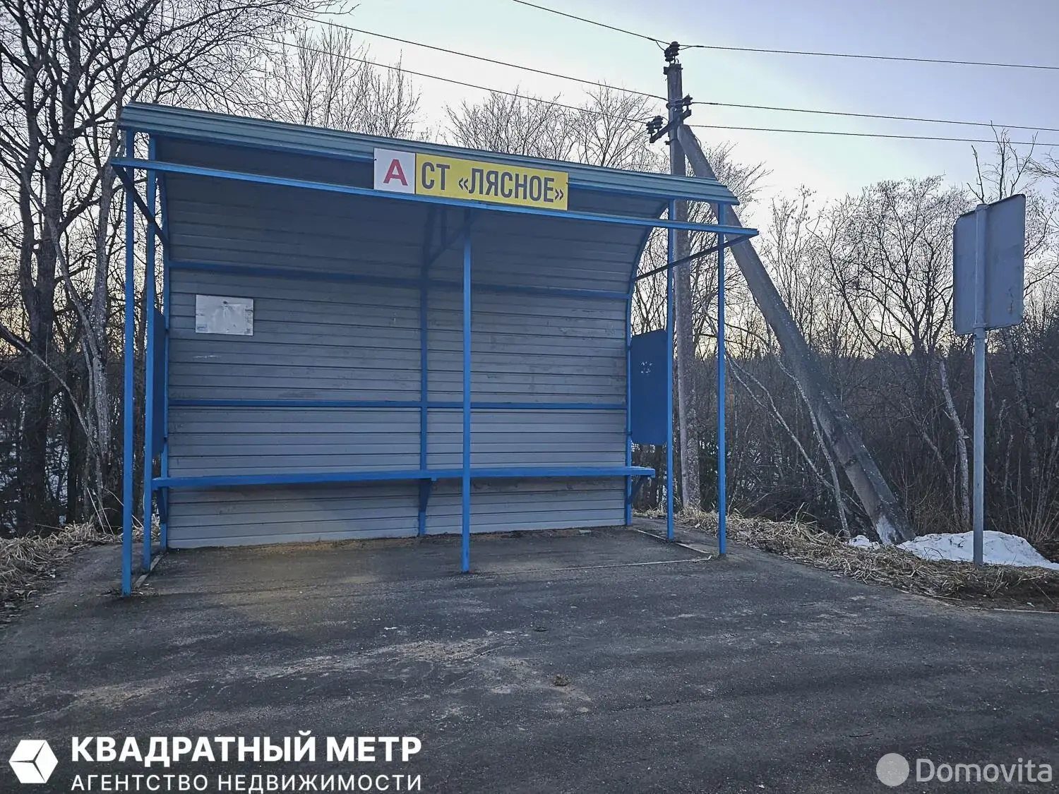 Купить 3-этажную дачу в Медик Минская область, 64900USD, код 185231 - фото 30