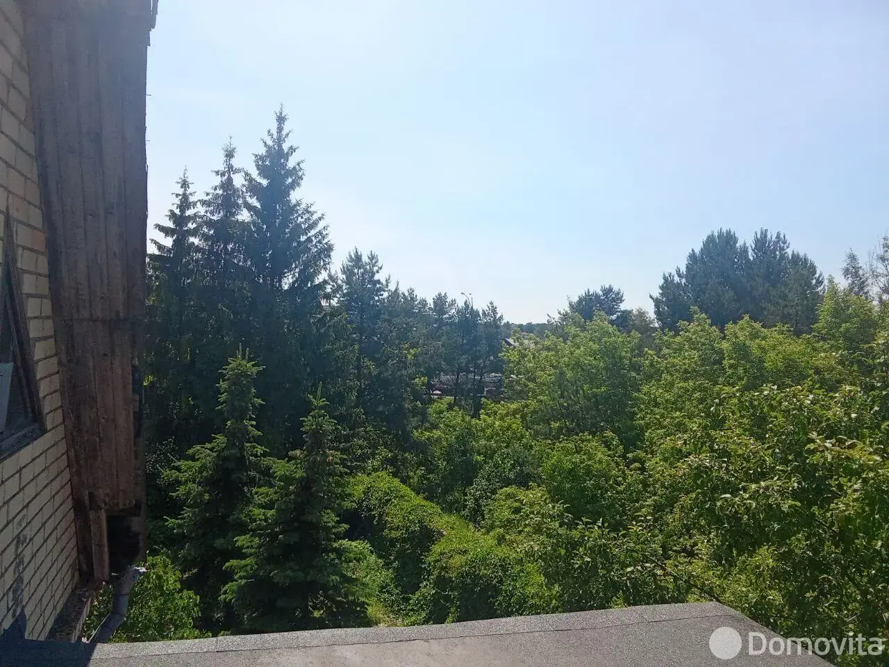 продажа дома, Ратомка, ул. Заславская