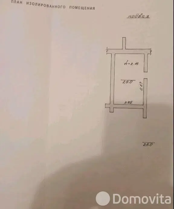 Цена продажи склада, Витебск, ул. Чапаева, д. 7