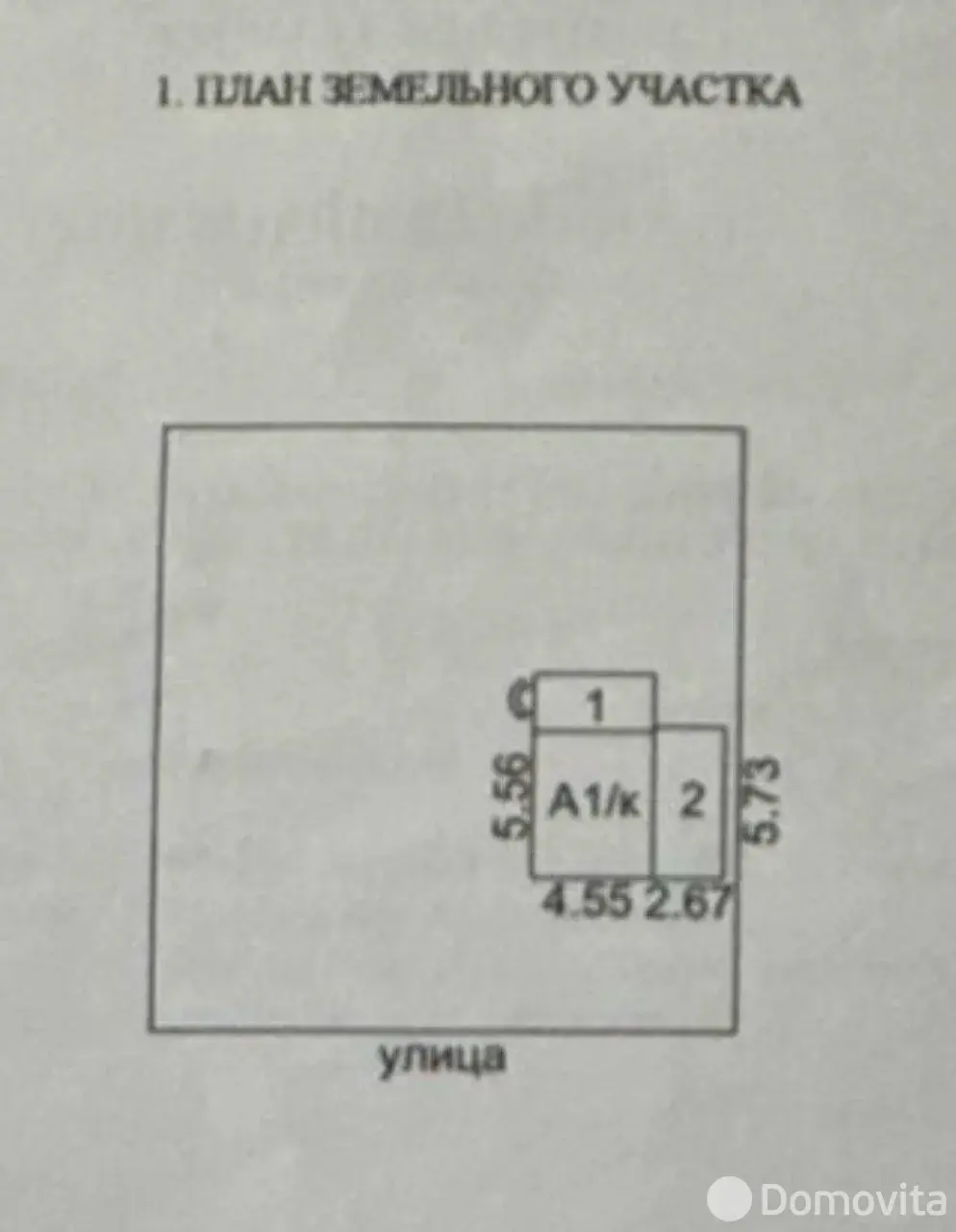 Купить 2-этажную дачу в Автозаводец Минская область, 14900USD, код 182379 - фото 14