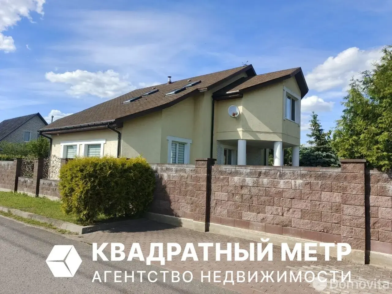 коттедж, Черкассы, ул. Новая - лучшее предложение