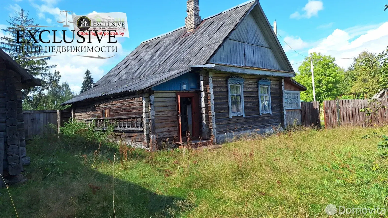 купить дом, Рудня, 