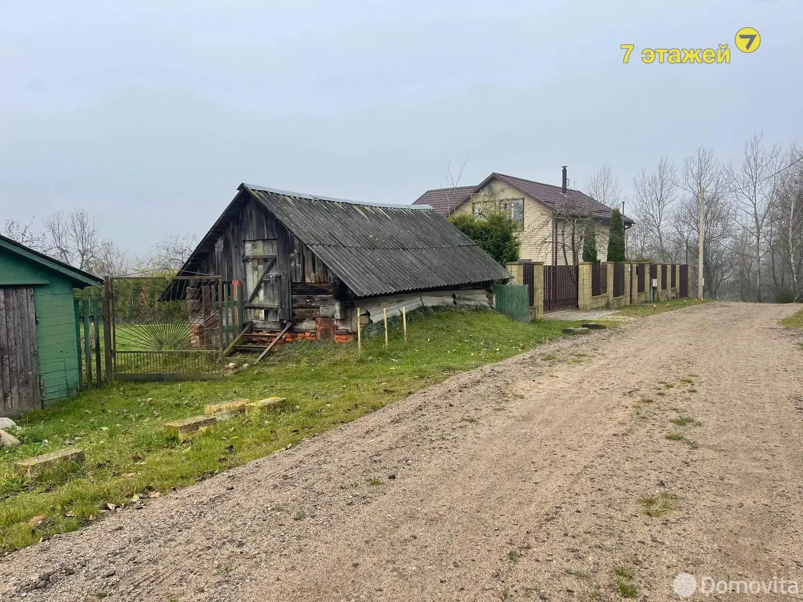 Купить земельный участок, 15.78 соток, Чики, Минская область, 44000USD, код 571232 - фото 23