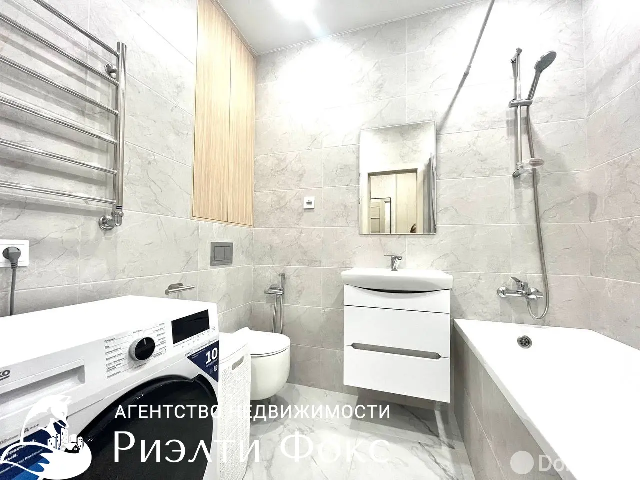 Снять 2-комнатную квартиру в Минске, ул. Леонида Щемелёва, д. 18 , 500USD, код 147674 - фото 10
