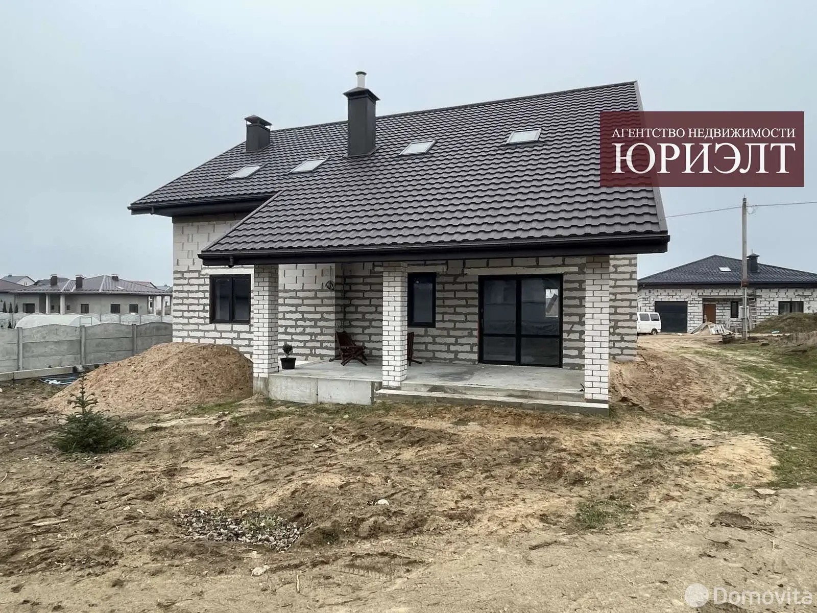 продажа коттеджа, Гродно, ул. Янки Мавра