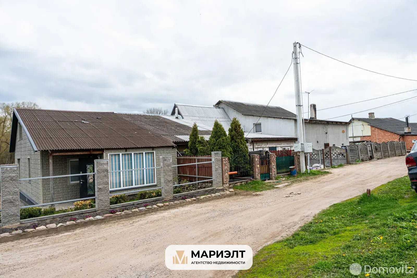Цена продажи коттеджа, Самохваловичи, ул. Парковая