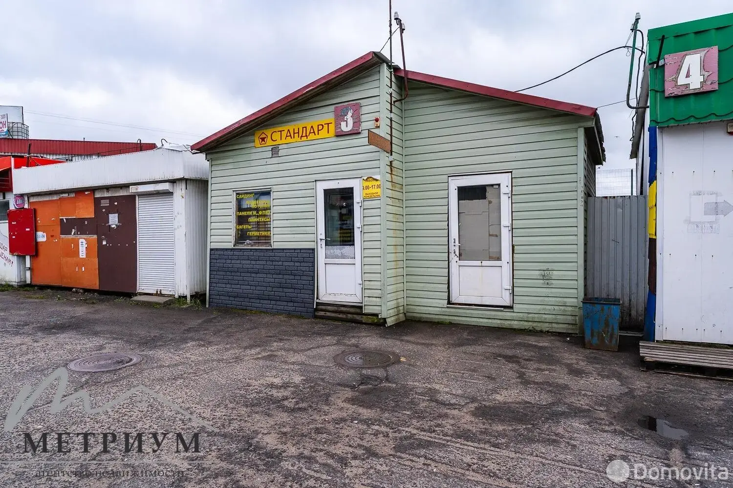 Аренда склада на Меньковский тр-т, д. 7/14 в Минске, код 963662 - фото 3