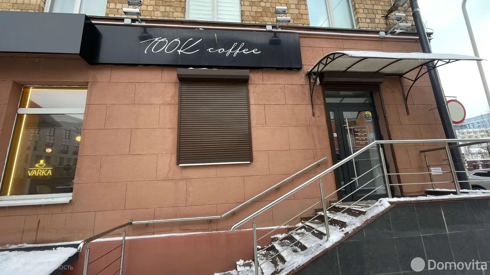 Аренда торгового помещения на ул. Московская, д. 7 в Минске, 813EUR, код 968217 - фото 17